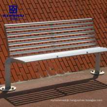 Professional Stainless Steel Antique Cast Iron Garden Bench